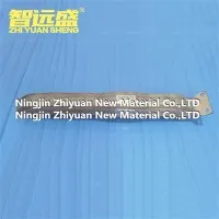 כיסוי בידוד חום של מערכת הפליטה